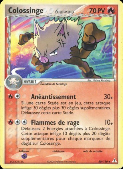 Colossinge δ Espèces Delta