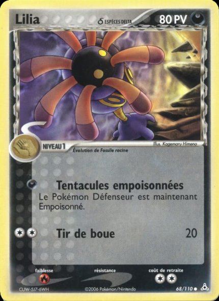 Lilia δ Espèces Delta