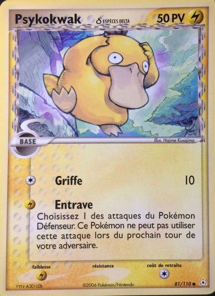 Psykokwak δ Espèces Delta