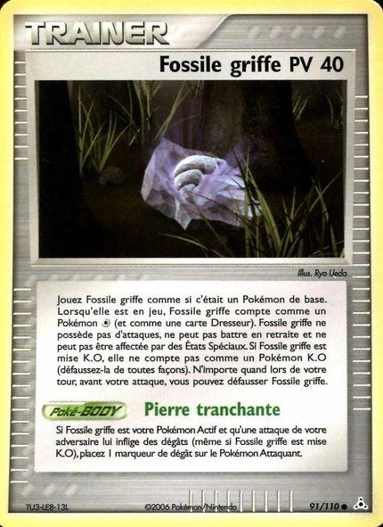 Fossile griffe