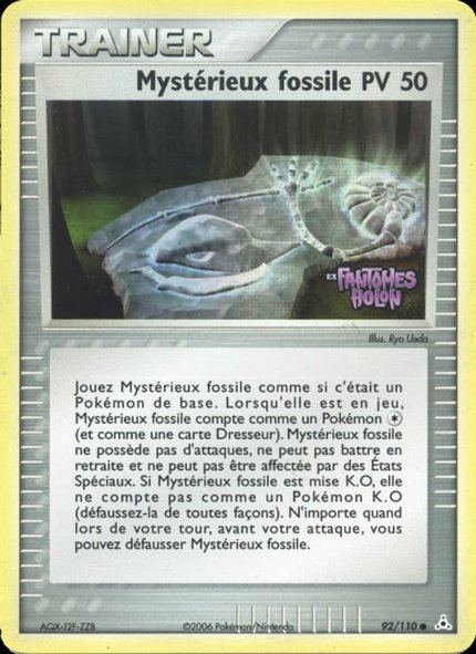 Mystérieux Fossile