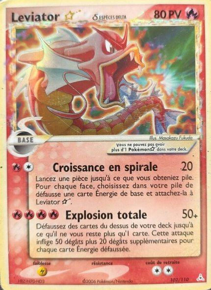 Léviator Star δ Espèces Delta