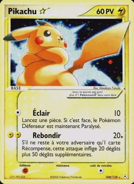 Pikachu Star