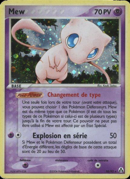 Mew