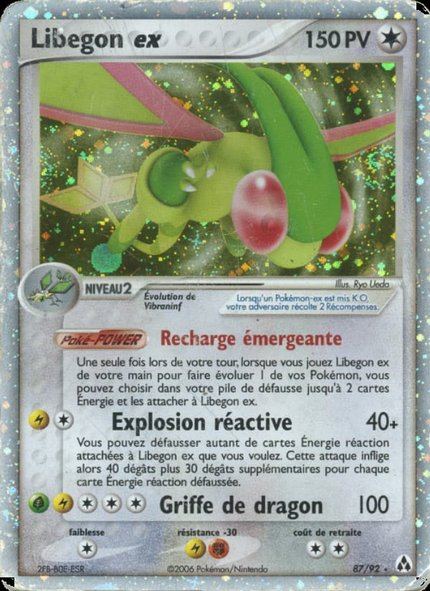 Libégon ex