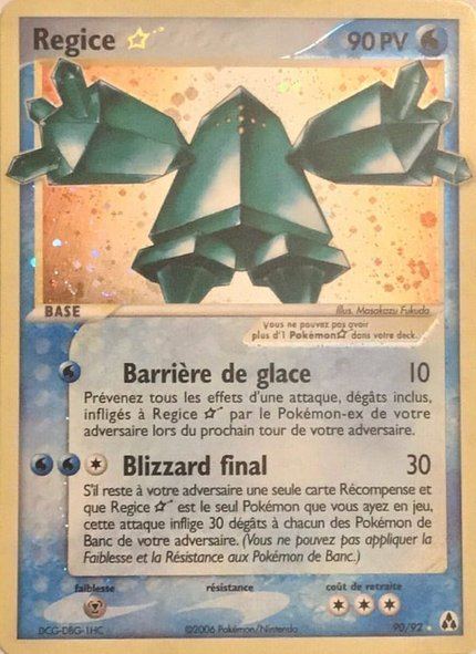 Regice Star