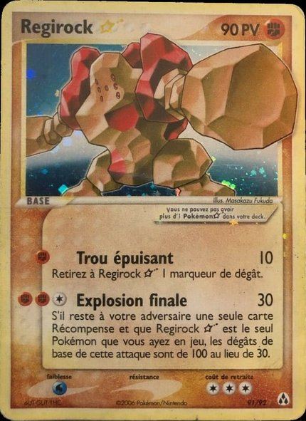 Regirock Star