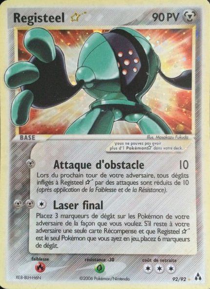 Registeel Star