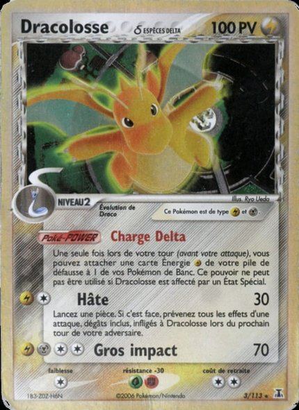 Dracolosse δ Espèces Delta