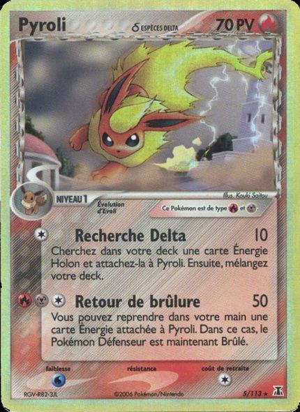 Pyroli δ Espèces Delta