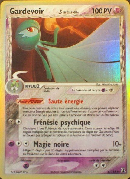 Gardevoir δ Espèces Delta