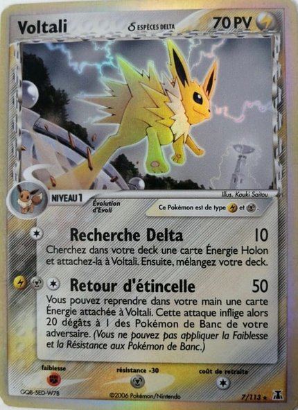 Voltali δ Espèces Delta