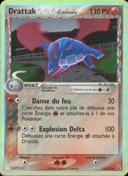 Drattak δ Espèces Delta