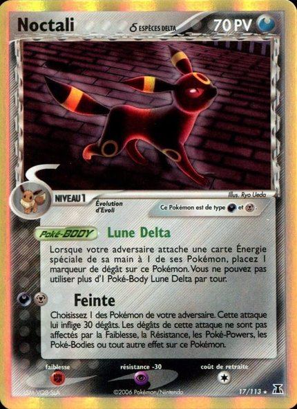 Noctali δ Espèces Delta