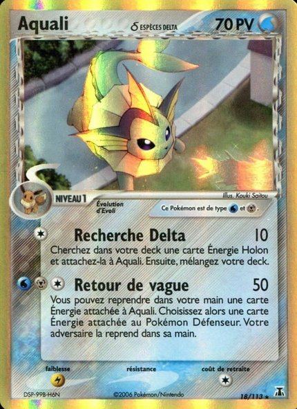 Aquali δ Espèces Delta