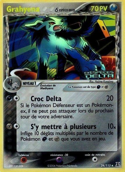 Grahyèna δ Espèces Delta