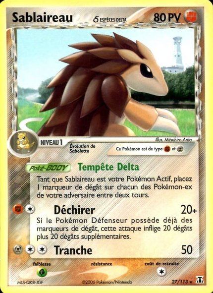 Sablaireau δ Espèces Delta