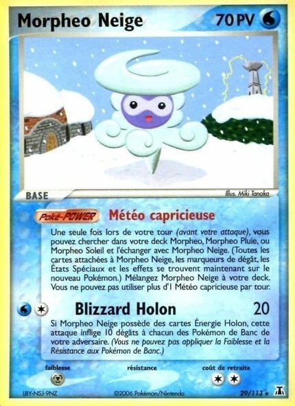 Morphéo Neige