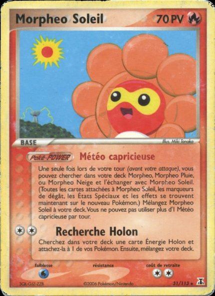 Morphéo Soleil