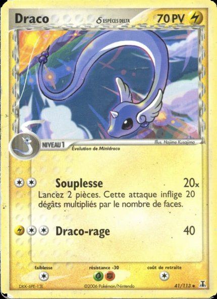 Draco δ Espèces Delta