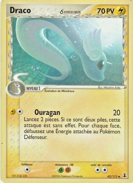 Draco δ Espèces Delta