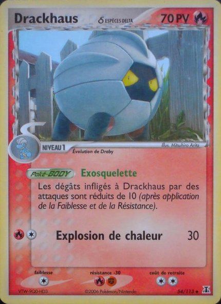 Drackhaus δ Espèces Delta