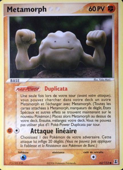 Métamorph (Racaillou)