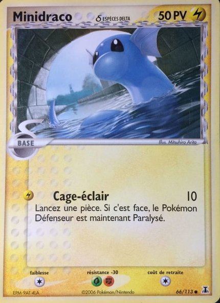 Minidraco δ Espèces Delta