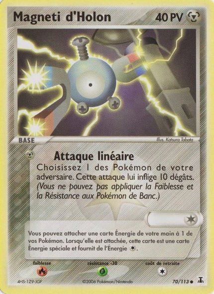 Magnéti d'Holon