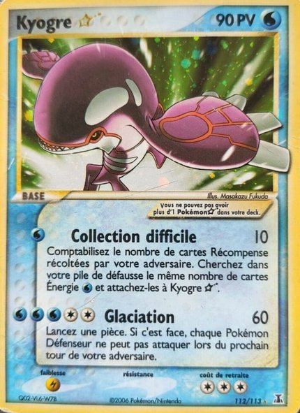 Kyogre Star