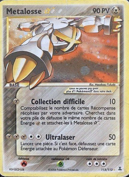 Métalosse Star