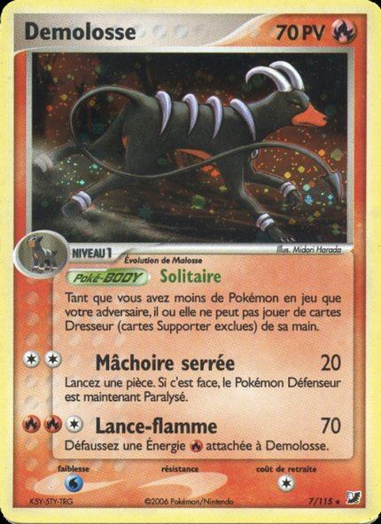 Démolosse