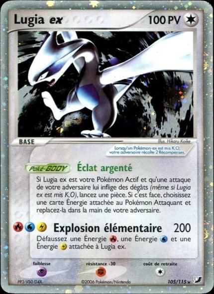 Lugia ex