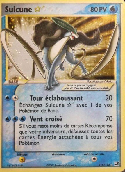 Suicune Star