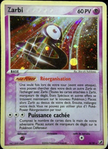 Zarbi B