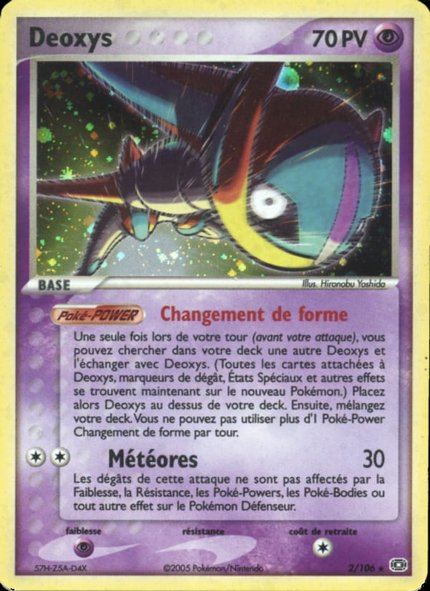 Deoxys