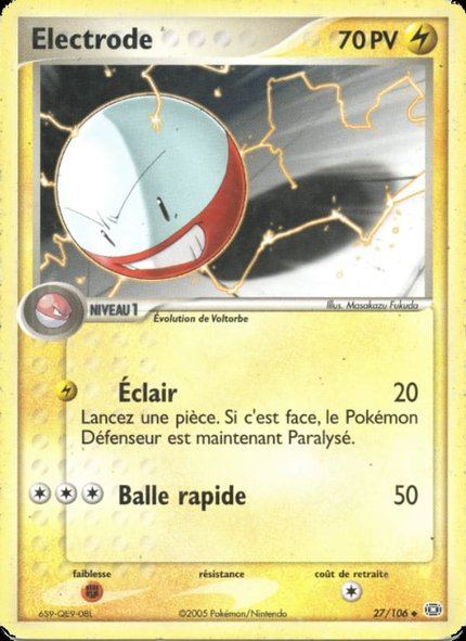 Électrode