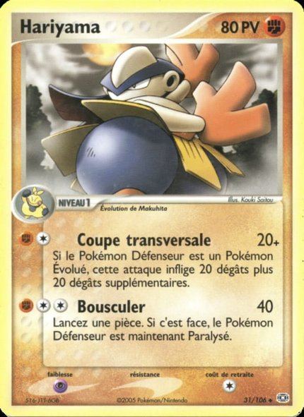 Hariyama