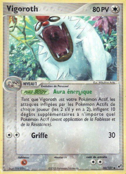 Vigoroth