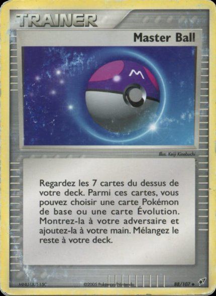 Master Ball