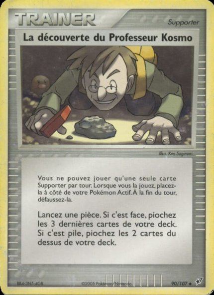 La découverte du Professeur Kosmo