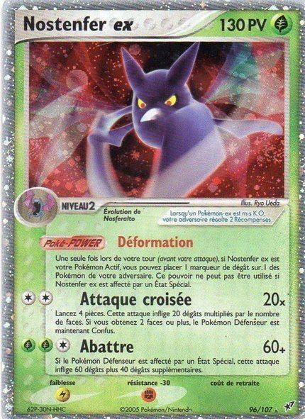 Nostenfer ex