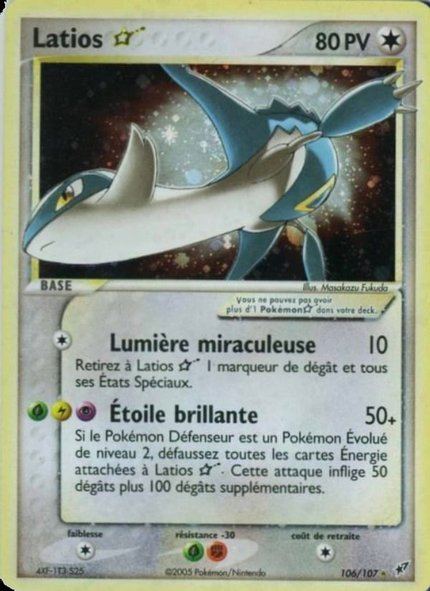Latios (Star)
