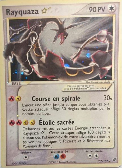 Rayquaza Star