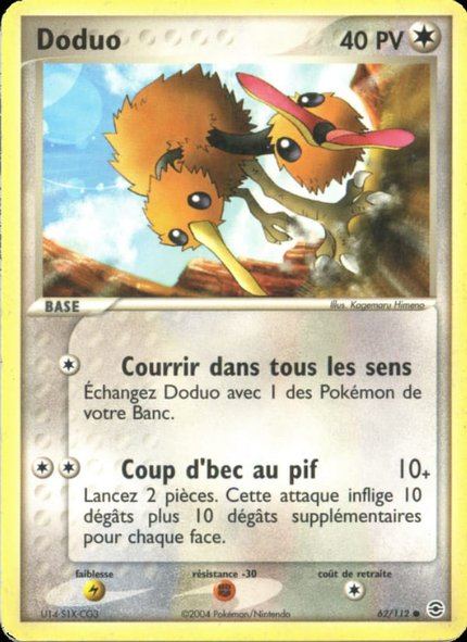Doduo