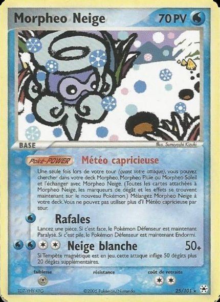 Morphéo Neige
