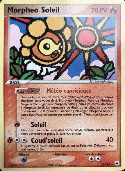 Morphéo Soleil