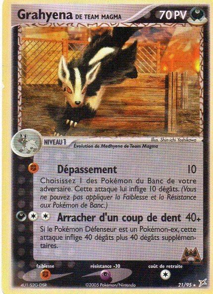 Grahyèna de Team Magma