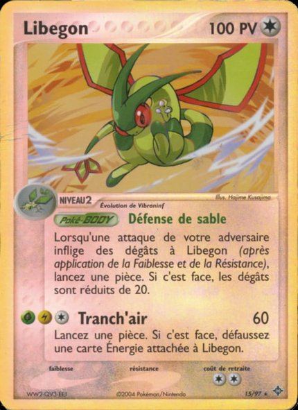 Libégon