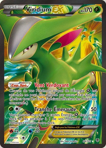Viridium-EX